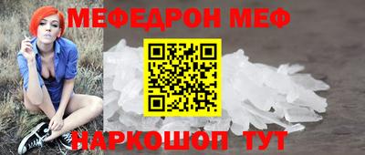 эйфоретик Среднеуральск