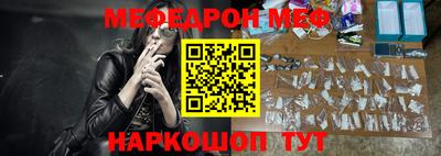 эйфоретик Среднеуральск