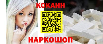 эйфоретик Среднеуральск