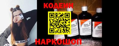 меф VHQ Старая Купавна