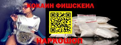 эйфоретик Среднеуральск