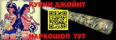 меф VHQ Старая Купавна