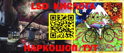 эйфоретик Среднеуральск