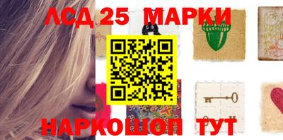 меф VHQ Старая Купавна