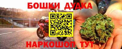 меф VHQ Старая Купавна