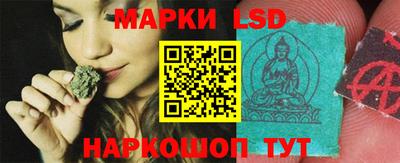 меф VHQ Ставрополь