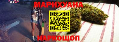 эйфоретик Среднеуральск