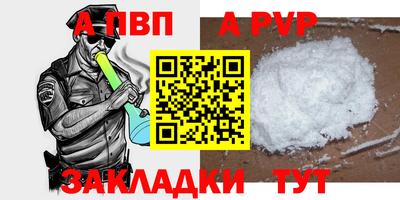 эйфоретик Среднеуральск