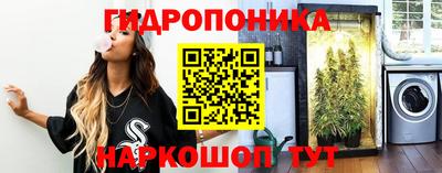 меф VHQ Ставрополь