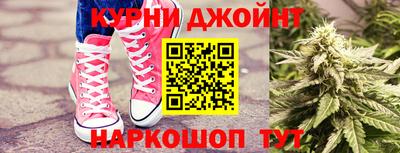меф VHQ Ставрополь