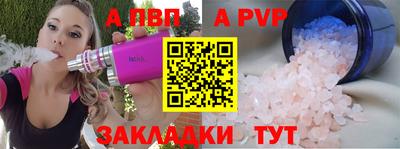 эйфоретик Среднеуральск