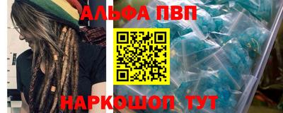 эйфоретик Среднеуральск