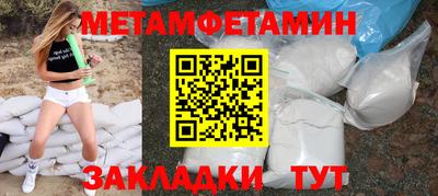 эйфоретик Среднеуральск