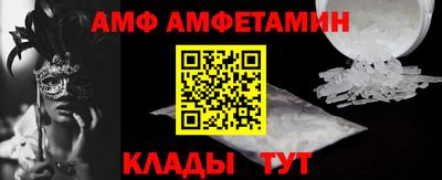 эйфоретик Среднеуральск