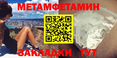 эйфоретик Среднеуральск