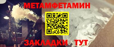 эйфоретик Среднеуральск