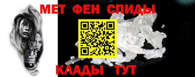 эйфоретик Среднеуральск