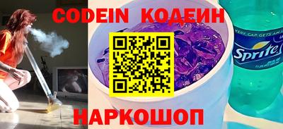 меф VHQ Ставрополь