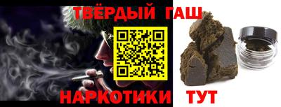 эйфоретик Среднеуральск